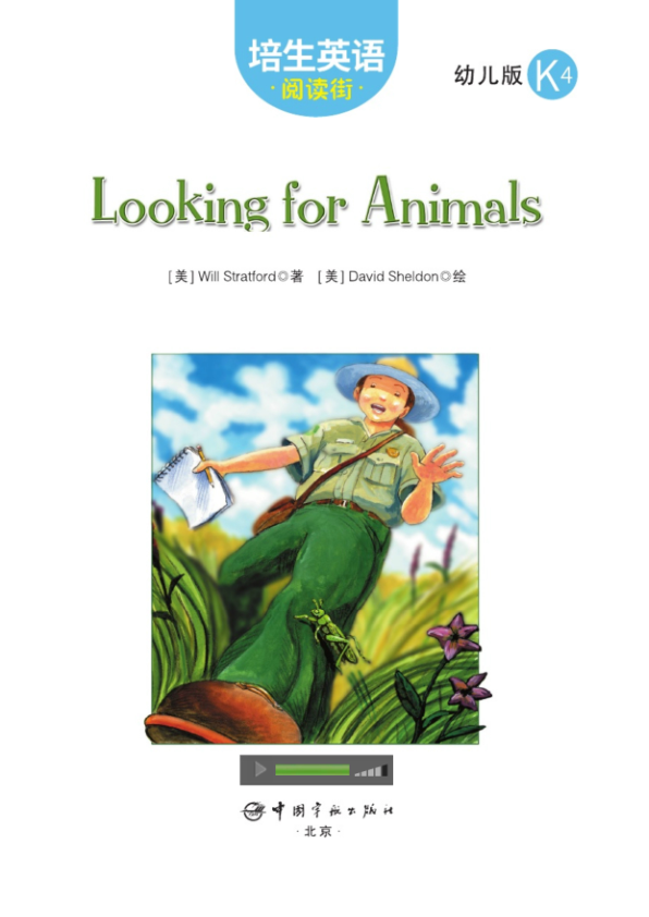 K4.9  Looking for Animals